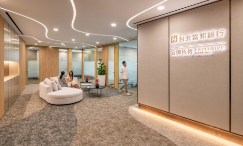 fubon-bank-office-6